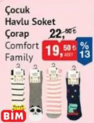 COMFORT FAMİLY ÇOCUK HAVLU SOKET ÇORAP